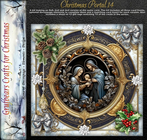 Christmas Portal 14