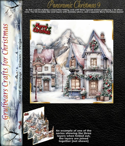 Panoramic Christmas 9