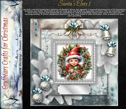 Santas Elves 1
