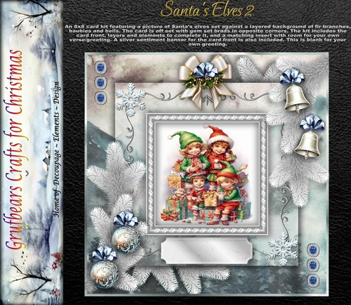 Santas Elves 2