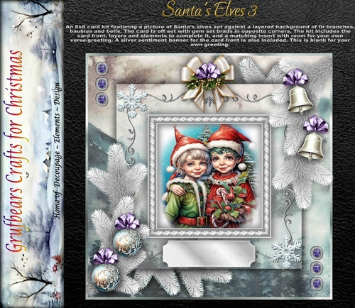 Santas Elves 3