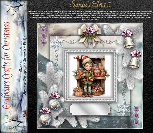 Santas Elves 5