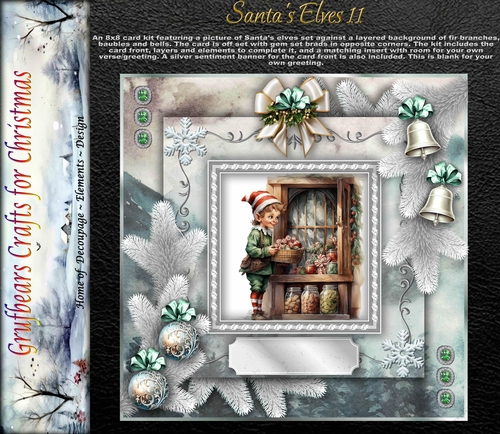 Santas Elves 11