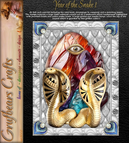 Year of the Snake 1