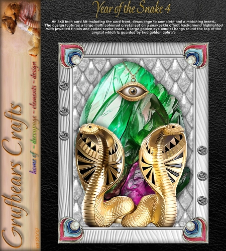 Year of the Snake 4