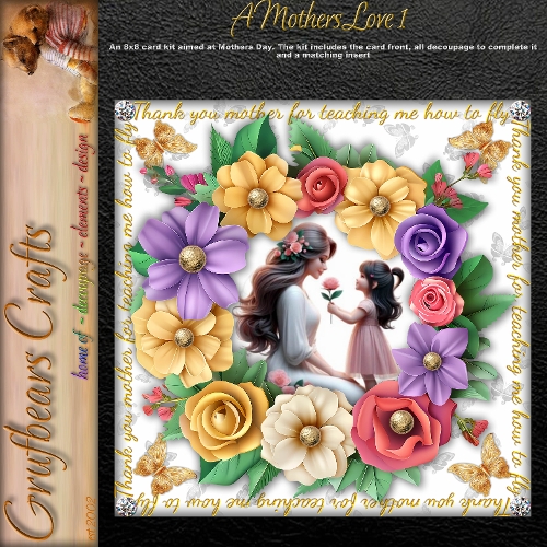 A Mothers Love 1