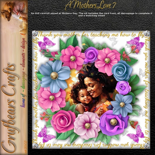 A Mothers Love 7