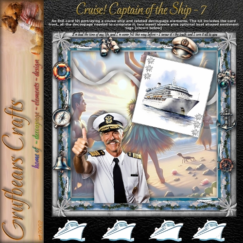 Cruise! Captain of the Ship 7