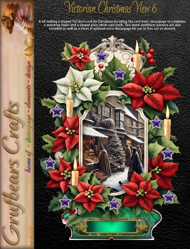 Victorian Christmas View 6