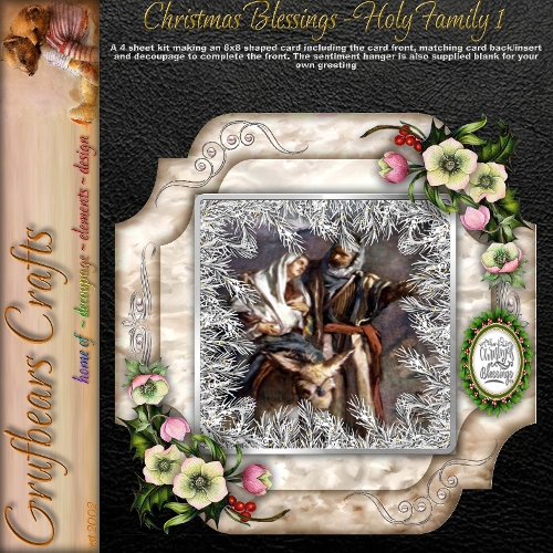 Christmas Blessings - Holy Family 1