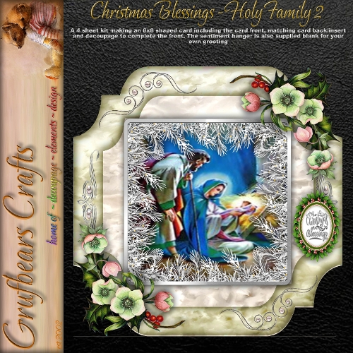 Christmas Blessings - Holy Family 2