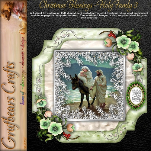 Christmas Blessings - Holy Family 3