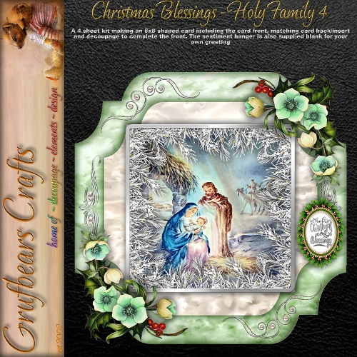 Christmas Blessings - Holy Family 4