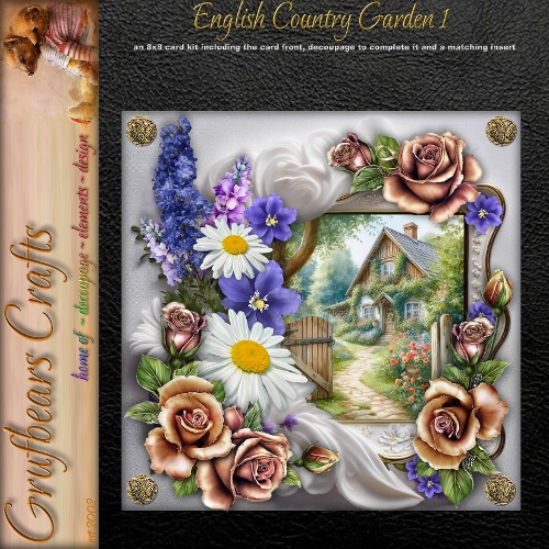 English Country Garden 1
