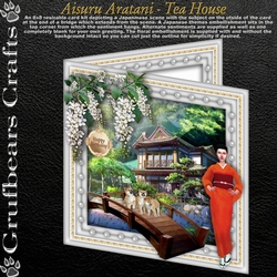 Aisuru Aratani - Tea House