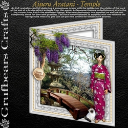 Aisuru Aratani - Temple