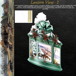 Lantern View - 2