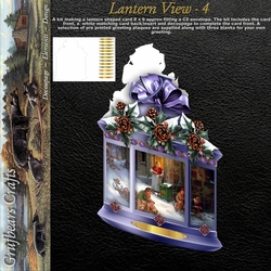 Lantern View - 4