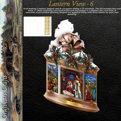 Lantern View - 6