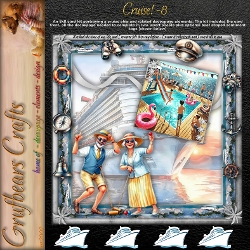 Cruise! 8