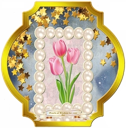 Pearls of Wisdom - Pink Tulip