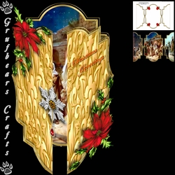Panoramic Christmas - The First Christmas
