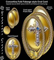 Concertina Fold Oval Card - Cross