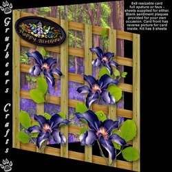 Garden Trellis - Bluebell Wood