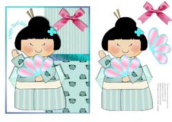 Little Geisha Girl