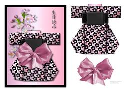 My Kimono