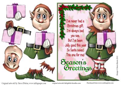 The Christmas Gift