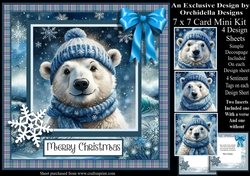 Super Cool Polar Bear