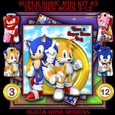 Super Sonic Mini Kit #3 Ages 3-12 included CARD FRONT *