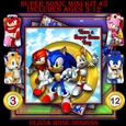 Super Sonic Mini Kit #5 Ages 3-12 included CARD FRONT *
