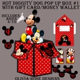 Hot Diggity Dog Pop Up Box #1