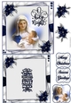 O Holy Night 6X6 Topper Sheet #1