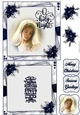 O Holy Night 6X6 Topper Sheet #3