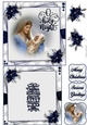 O Holy Night 6X6 Topper Sheet #4