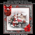 Santas Transport Mini Kit #4