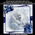 Polar Bear Christmas Mini Kit #4 