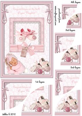 Little Baby Pink Rounded Corner Stacker