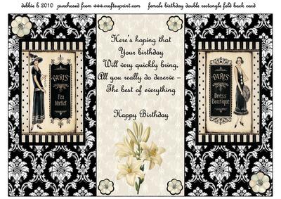 Vintage Black & White Double Fold Back Card