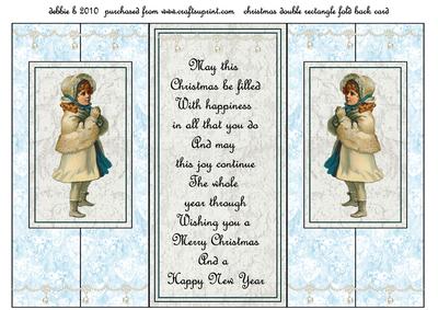 Christmas Vintage Double Fold Back Card