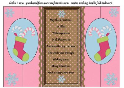 Little Christmas Stocking Double Fold Back Card