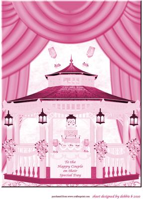 Your Burgundy Wedding A4 Card Front