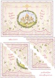 Princess Castles Scallop Wavy Corner Stacker
