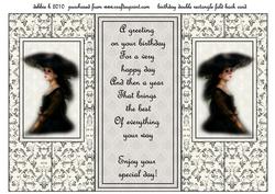 Black & White Elegance Double Fold Back Card
