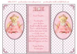 My Grand Daughter Double Oval Fold Back Card