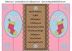 Little Christmas Stocking Double Fold Back Card