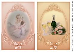 Champagne, Roses and Romance